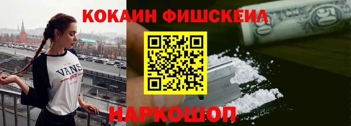 Кокаин Боливия Гагарин