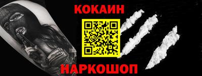 тгк Балаково