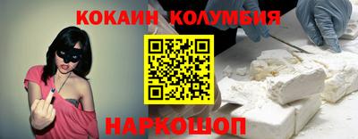 тгк Балаково