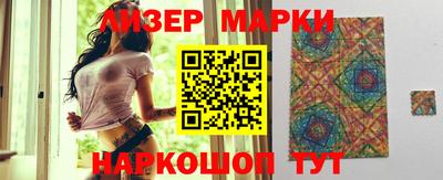 кокаин колумбия Балахна