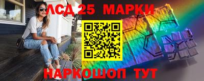 тгк Балаково