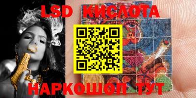 кокаин колумбия Балахна