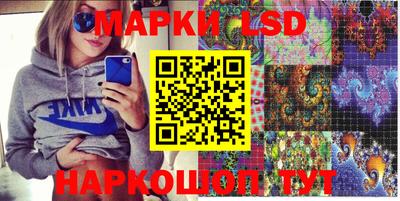 кокаин колумбия Балахна