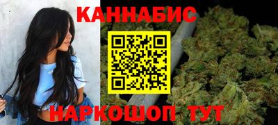 тгк Балаково