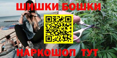 кокаин колумбия Балахна