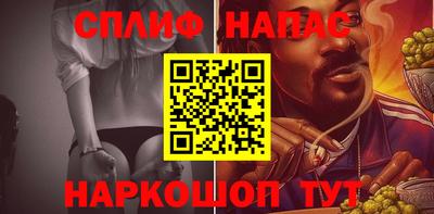 кокаин колумбия Балахна