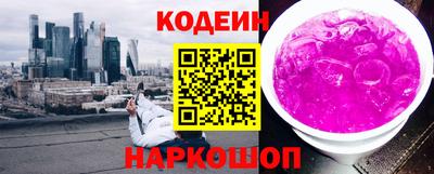 тгк Балаково
