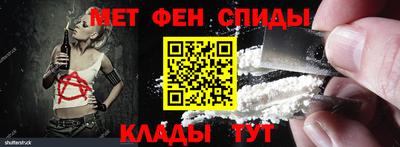 сатива Балашиха