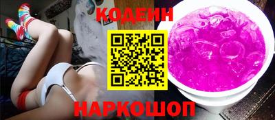 тгк Балаково