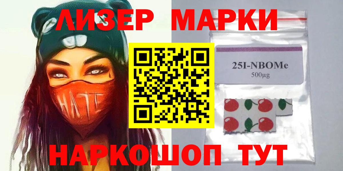 Лсд 25 экстази ecstasy Гагарин